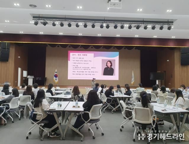 안산교육지원청, 학교도서관 사서·사서교사, 학습공동체 운영
