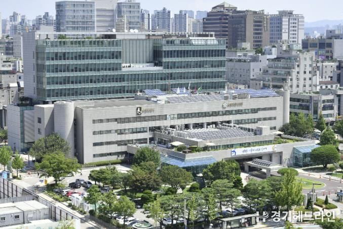 수원특례시청 전경