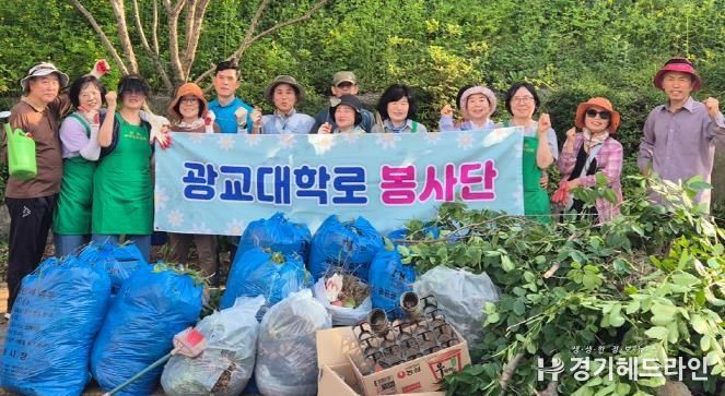수원특례시 영통구 광교1동, '수원 ITS 아태총회 완벽 준비' 완료