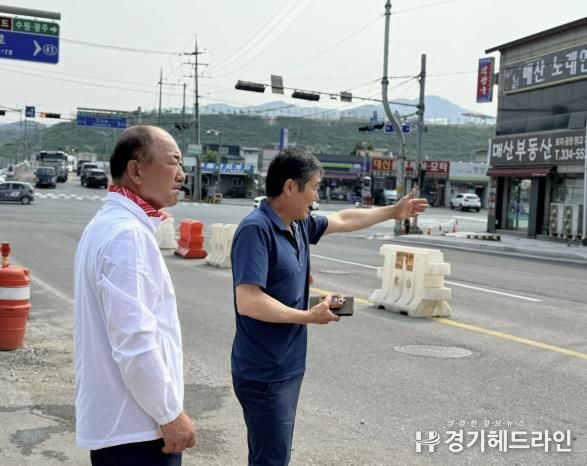 경기도의회 이영희 의원, 지방도 321호선 매산사거리 현장 점검