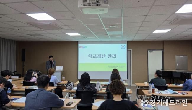 현장 사진