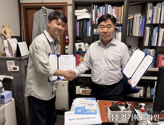 포천시자살예방센터·경기도의사회 포천분회, 자살 예방 협력 체계 구축 위한 업무협약 체결