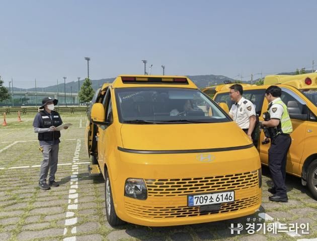 구리시, 2025년 상반기 어린이집 통학버스 합동 안전점검 실시