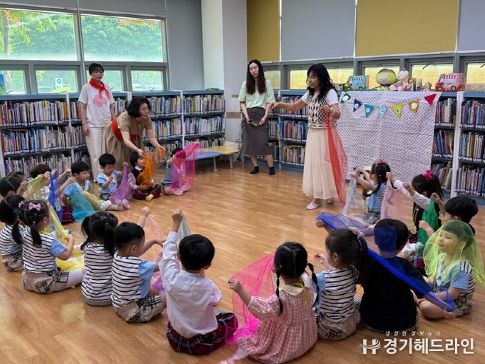 마을교육인적자원 ‘책놀이지도사 자격증 과정’ 성료