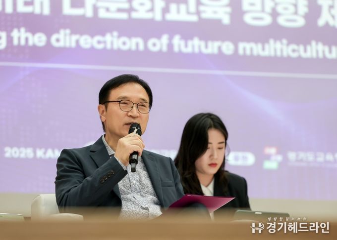 국제학술대회