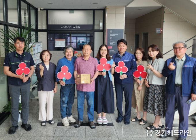 양주시, ‘㈜동방파스텍’ 나눔명문기업 1호 인증패 수여