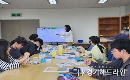 인천수산자원연구소, 영재교육원 학생 대상 탐방교육