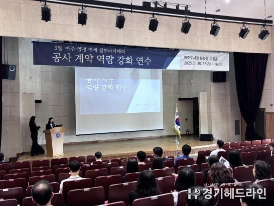 활동사진