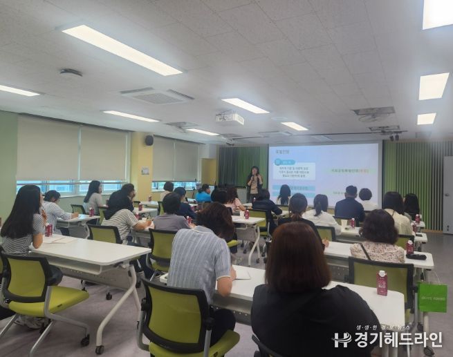 수교육 대상 학생 학부모 대상 ‘진로 직업 연수’ 실