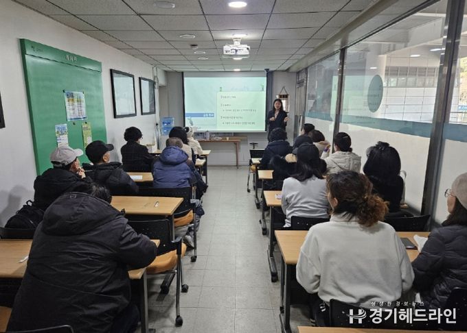 고양시 2025년 개인형이동장치 안전교육