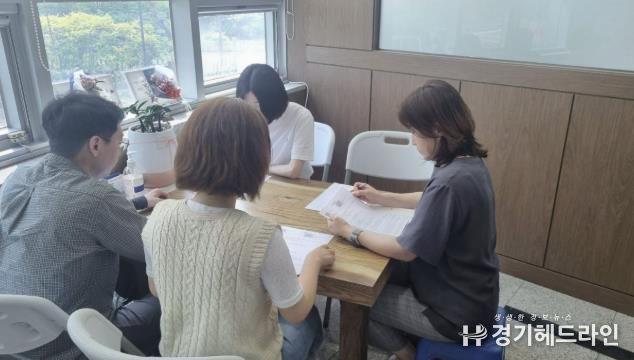 수원특례시 영통구 망포2동, 내부사례회의 개최
