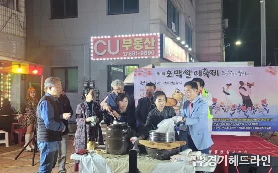 평택시, 골목상권 활성화 지원사업 추진... 골목경제 살린다