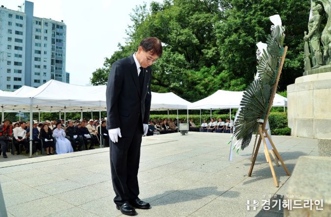 제70회 현충일 추념식