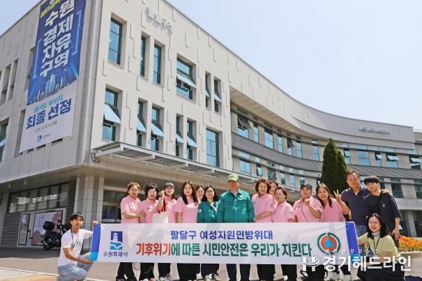 수원특례시 팔달구 여성지원민방위대 풍수해 대비 수원천 점검 및 플로깅 개최