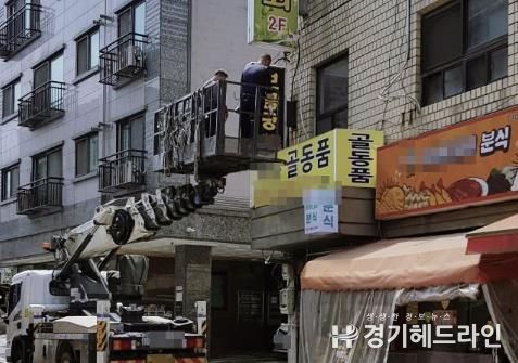 수원특례시 권선구, 주인없는 노후간판 일제조사 실시