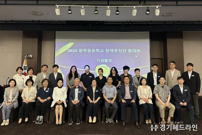 현장 사진