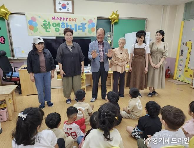 이동읍 한글의 씨앗 / 9-2. 동백1동 성금 기탁