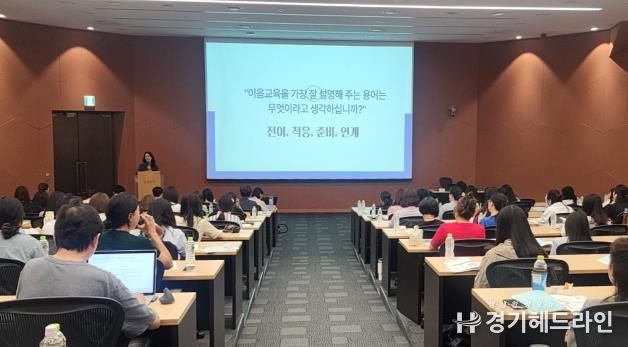 워크숍 현장 사진