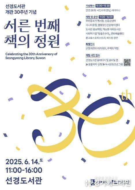홍보물