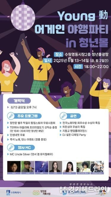 홍보물
