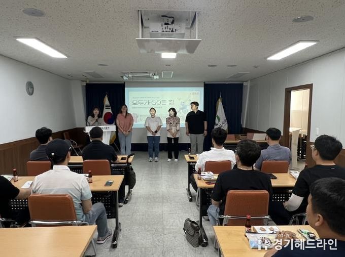 의정부시, 장애인 특장차량 운전원 교육으로 교통복지‧안전 강화