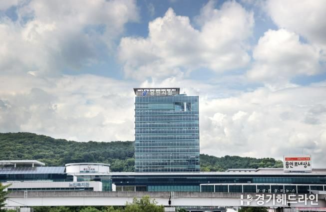 용인특례시청사