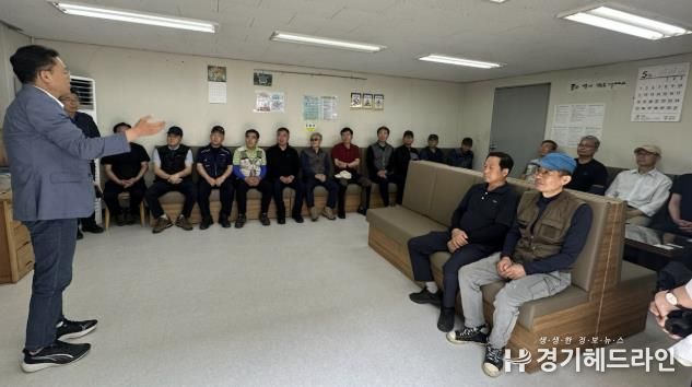 수지구, 도시녹지관리 기간제근로자 휴게실 환경 개선 사항 설명