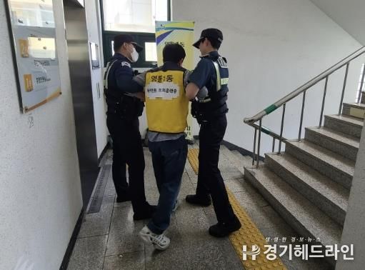 수원시 영통구 영통1동, 사례 기반 '특이민원 대응 모의훈련' 실시