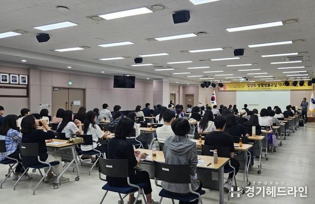 수지 로스쿨 강의모습