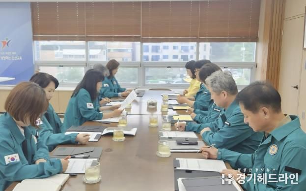 안산교육지원청, 경기도의회 장윤정의원과 2025년 여름철 자연재난 대비 안전대책회의 실시