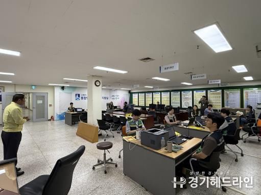 수원특례시청 내에 개설된 통합방위지원본부