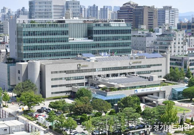 수원특례시청