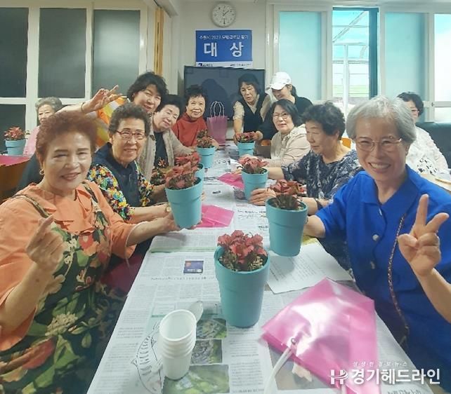 수원특례시 팔달구 인계동 선경3차아파트 경로당협의회, 식물심기 재능기부 봉사활동 추진