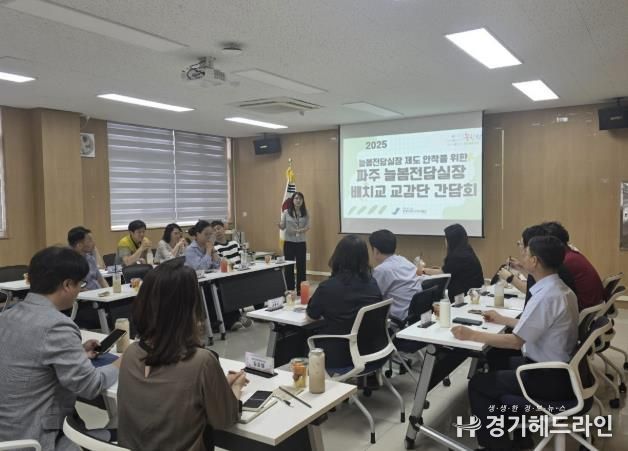 현장 사진