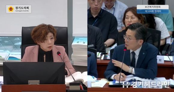 경기도의회 정경자 의원,2024회계연도 경기도 결산심사서‘집행률 부진 사업’ 정조준