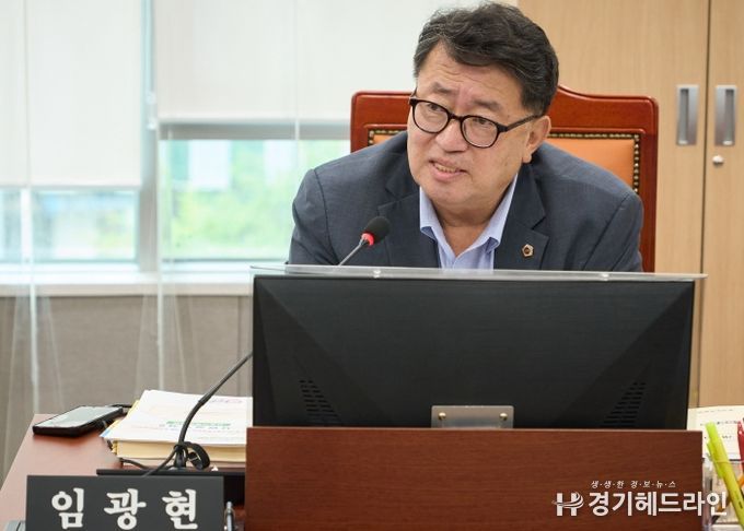 경기도의회 교육기획위원회 임광현 의원(국민의힘, 가평)