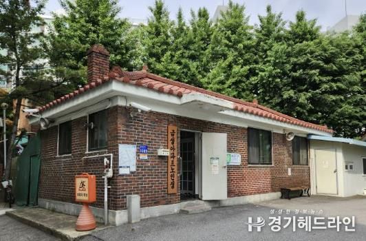 수원특례시 영통구, 경로당 전기·가스요금 감면 신청 대행서비스 적극행정 추진