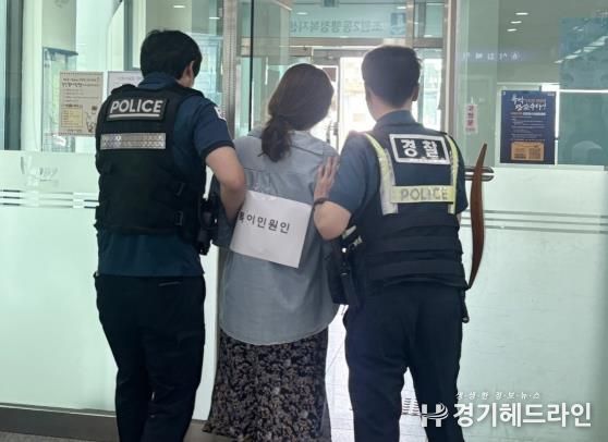 수원특례시 장안구 조원2동, 특이민원 대응 모의 훈련 실시