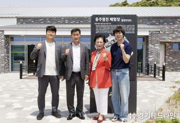 안산시의회 문화복지위원회 위원들이 18일 제297회 제1차 정례회 행정사무감사 중 현장활동을 실시했다.