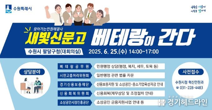 홍보물