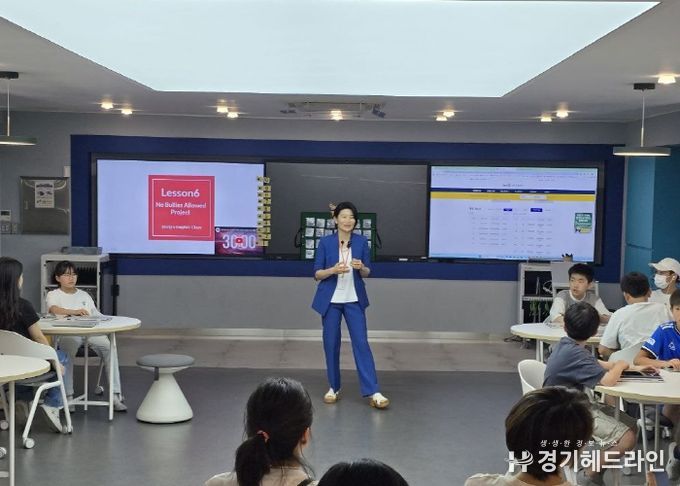 학생 맞춤형 영어교육, 디지털로 더 가까이!‘와이업 스쿨’본격 가동