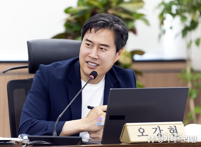 오강현 의원