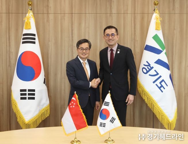 이임 앞둔 에릭 테오 주한싱가포르대사, 김동연 지사 예방. ‘협력 지속’ 다짐