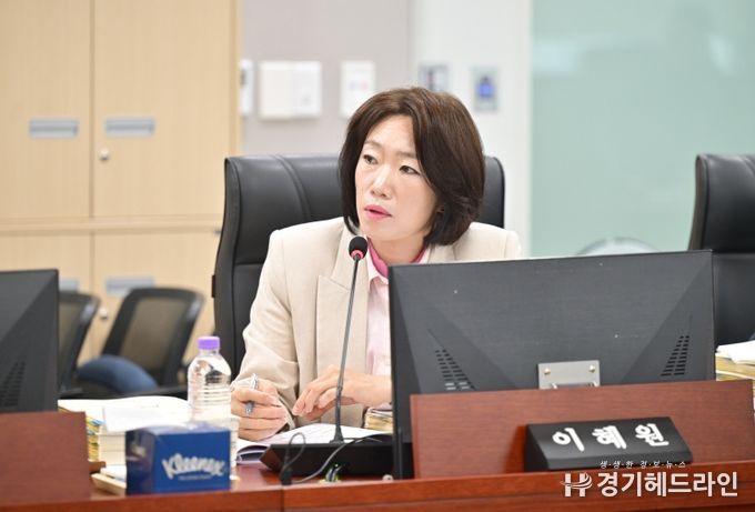 이혜원 의원(국민의힘, 양평2, 교육청예산결산위원회 위원)