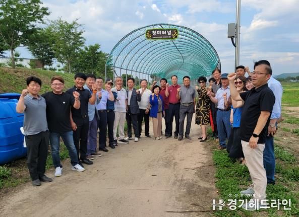 안성시 일죽면 기업인협의회, 청미터널 경관개선 개통식 개최