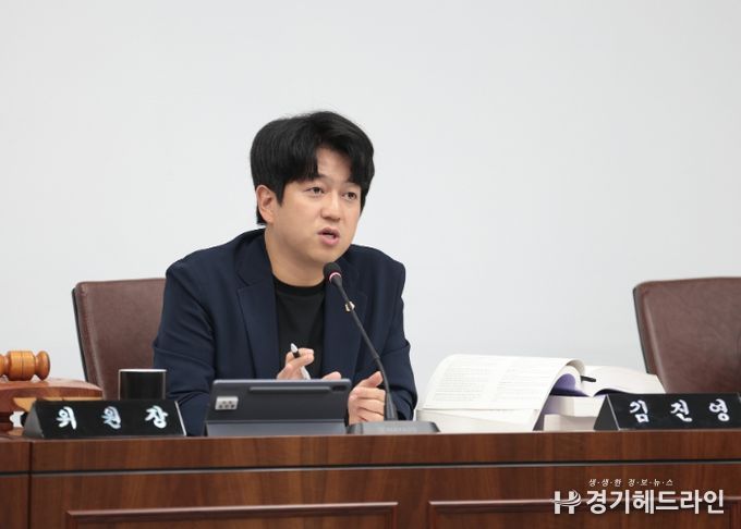 시흥시의회 김진영 의원