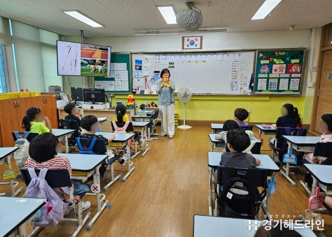 2025 찾아가는 장애이해교실 수업