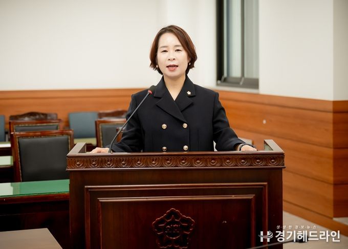 남양주시의회 312회 임시회 자치행정위원회에서 정현미 의원이 조례를 대표발의하고 있다.