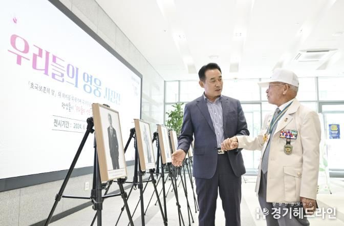 우리들의 영웅 사진전