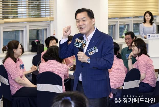 이재준 수원특례시장이 인사말을 하고 있다.